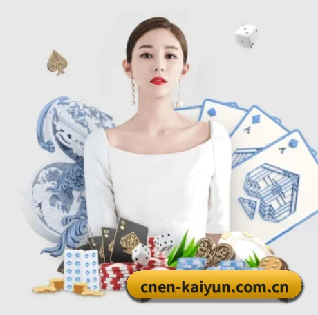技术突破 - 通过国际安全认证,推出原生APP产品矩阵,平台内容持续丰富。